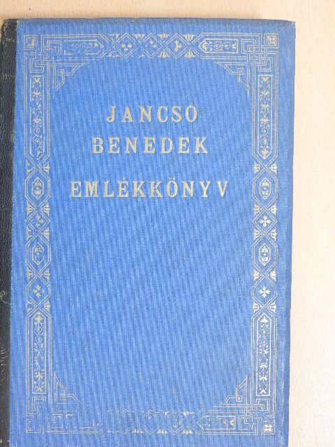 Ajtai Gábor - Jancsó Benedek Emlékkönyv [antikvár]