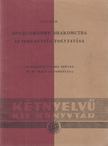 LASKIN, BORIS - Az ismeretség folytatása / A gyermekkori barát [antikvár]