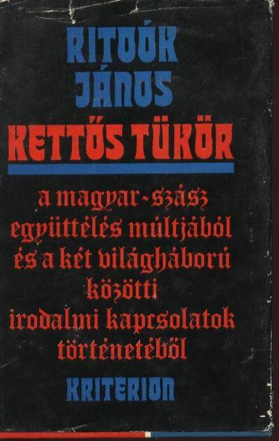 Ritoók János - Kettős tükör [antikvár]