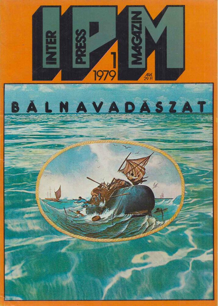 Ivanics István - Interpress Magazin 1979/1. [antikvár]