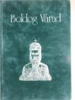 Ady Endre - Boldog Várad [antikvár]