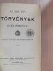 Az 1928. évi törvények gyüjteménye [antikvár]