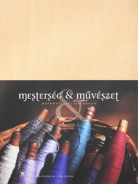 Bakay Erzsébet - Mesterség & Művészet 2008. július [antikvár]