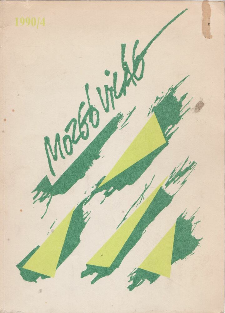 P. Szűcs Julianna - Mozgó Világ 1990/4. [antikvár]