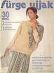Vollner Judit - Fürge Ujjak 1996. 3. szám [antikvár]