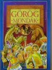 Bácsi Gy. Antal - Görög mondák [antikvár]