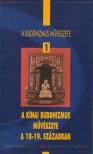 Fajcsák Györgyi - A kínai buddhizmus művészete a 10-19. században / Chinese Buddhist Art from the 10th to the 19th Centuries [antikvár]