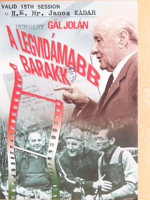 Gál Jolán - A legvidámabb barakk [antikvár]