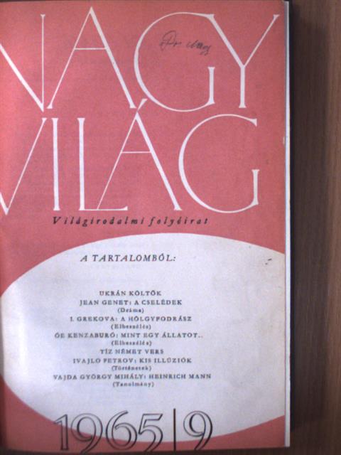 Aldo Nicolaj - Nagyvilág 1965. (nem teljes évfolyam) [antikvár]