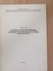Gadanecz Béla - Adalékok a vasutas munkásmozgalom ellenforradalmi korszakbeli történetéhez II. Vasutasok az 1920-as évek legális és illegális munkásmozgalmában (dedikált példány) [antikvár]