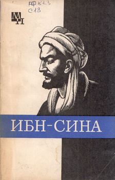 A. V. Szagagyejev - Ibn Szína (Avicenna) (orosz) [antikvár]