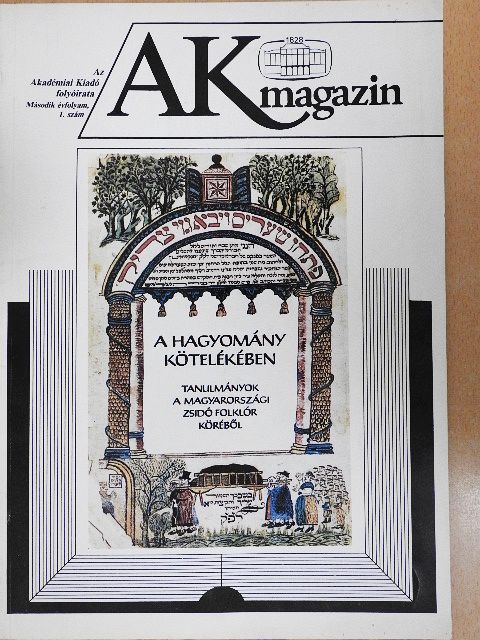 Bombay László - AK magazin 1991/1. [antikvár]