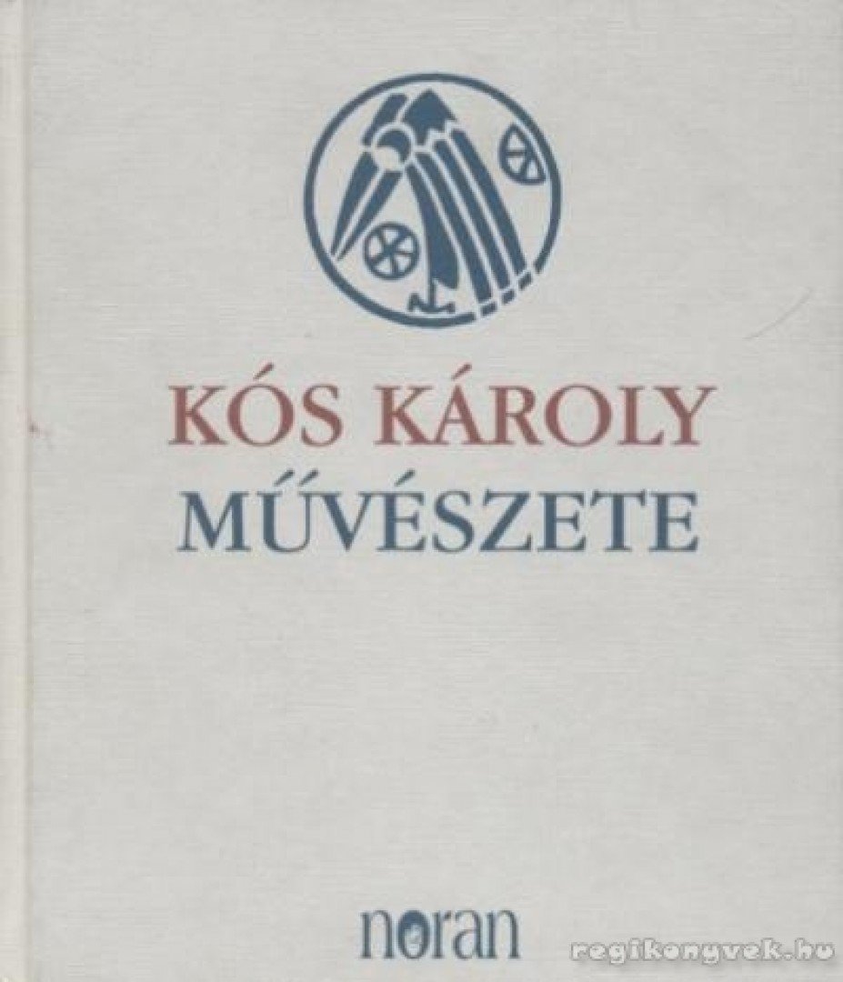 Sas Péter - Kós Károly művészete [antikvár]