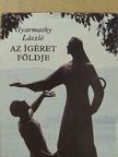 Gyarmathy László - Az ígéret földje (minikönyv) [antikvár]