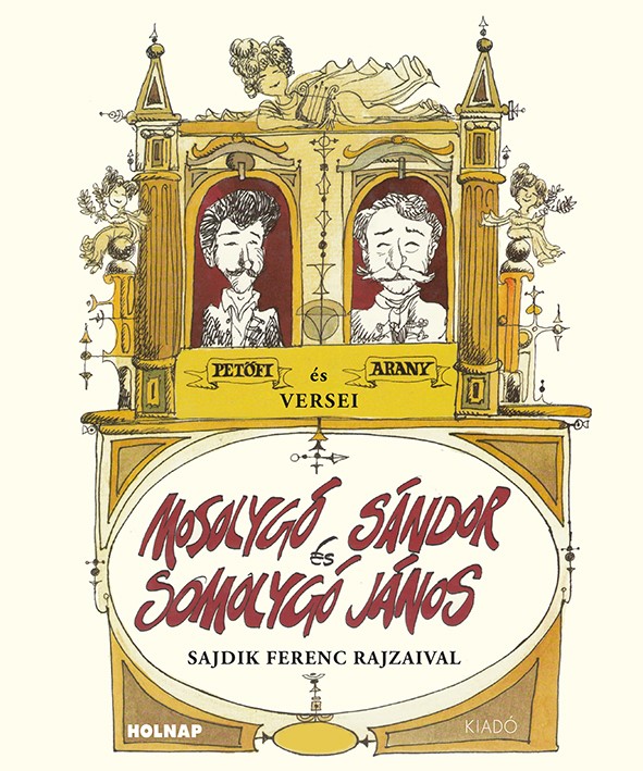 Petőfi Sándor, Arany János - Mosolygó Sándor és Somolygó János