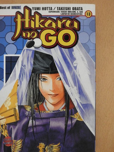 Yumi Hotta - Hikaru no Go 13. [antikvár]
