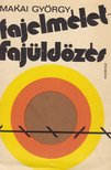 MAKAI GYÖRGY - Fajelmélet - fajüldözés [antikvár]