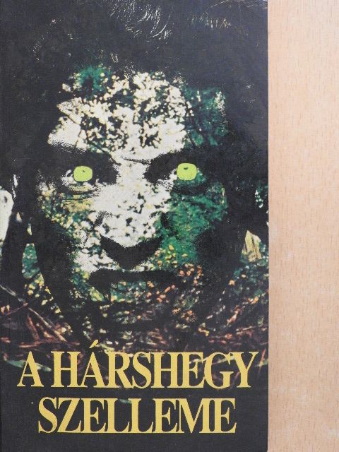 Fröhlich János - A hárshegy szelleme [antikvár]