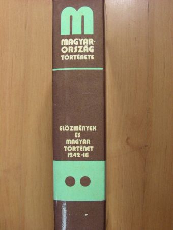 Bóna István - Magyarország története 1/2. (töredék)  [antikvár]
