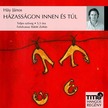 HÁY JÁNOS - Házasságon innen és túl [eHangoskönyv]