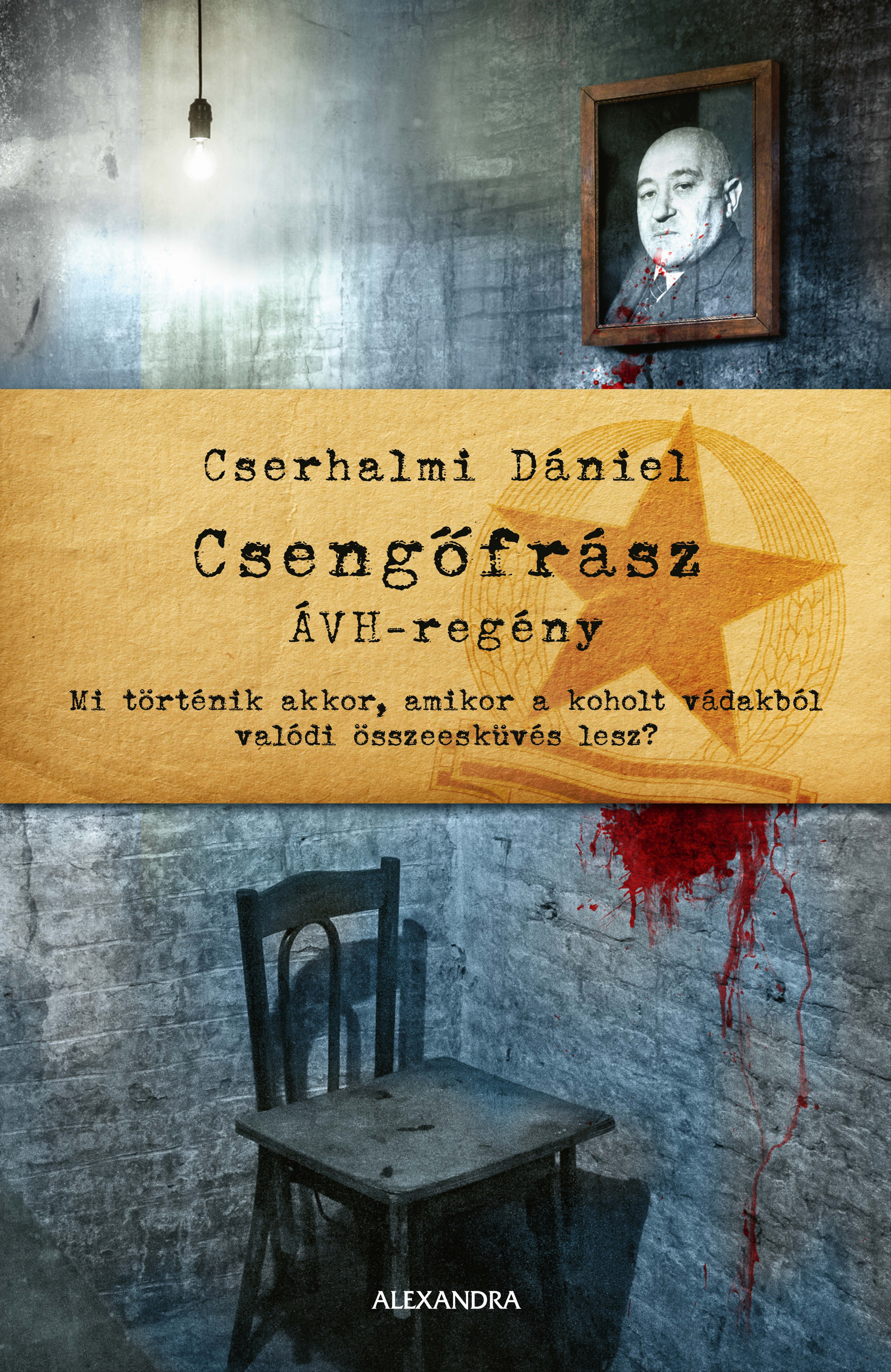 Cserhalmi Dániel - Csengőfrász [eKönyv: epub, mobi]