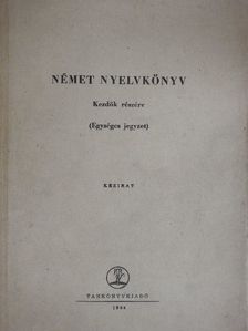 Hajdu Gézáné - Német nyelvkönyv kezdők részére [antikvár]