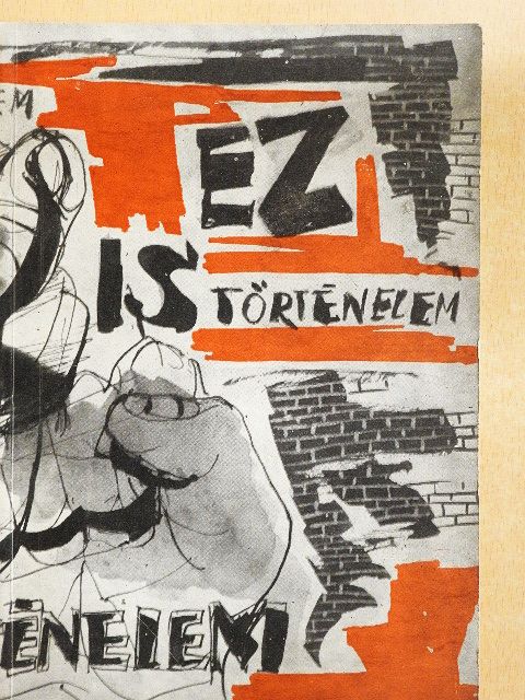 Stigler István - Ez is történelem [antikvár]