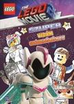 LEGO Movie 2. Szuper vidám színezőkönyv
