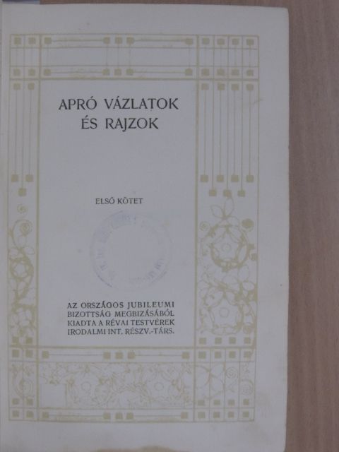 Mikszáth Kálmán - Apró vázlatok és rajzok I-II.  [antikvár]