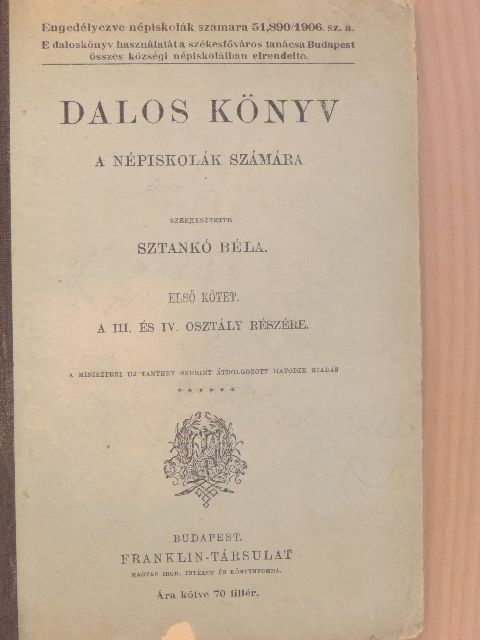 Csokonai M. - Dalos könyv I. [antikvár]