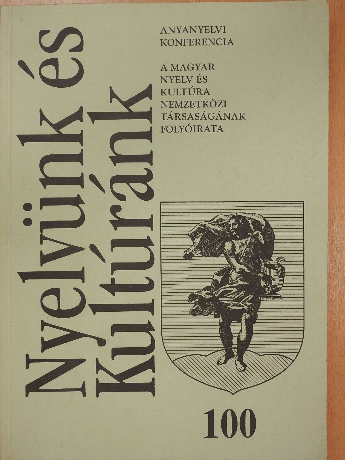 Aniszi Kálmán - Nyelvünk és kultúránk 100. (kétszeresen aláírt példány) [antikvár]