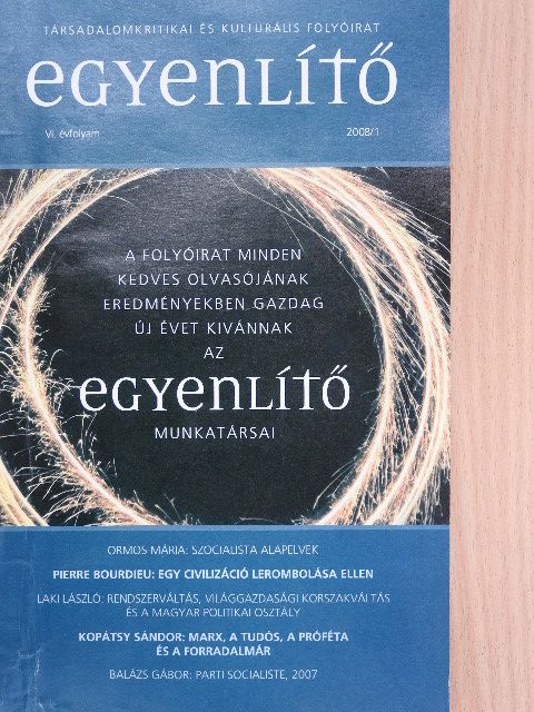 Balázs Gábor - Egyenlítő 2008/1. [antikvár]