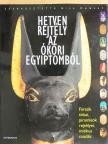 Louise Steel - Hetven rejtély az ókori Egyiptomból [antikvár]