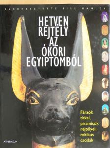 Louise Steel - Hetven rejtély az ókori Egyiptomból [antikvár]