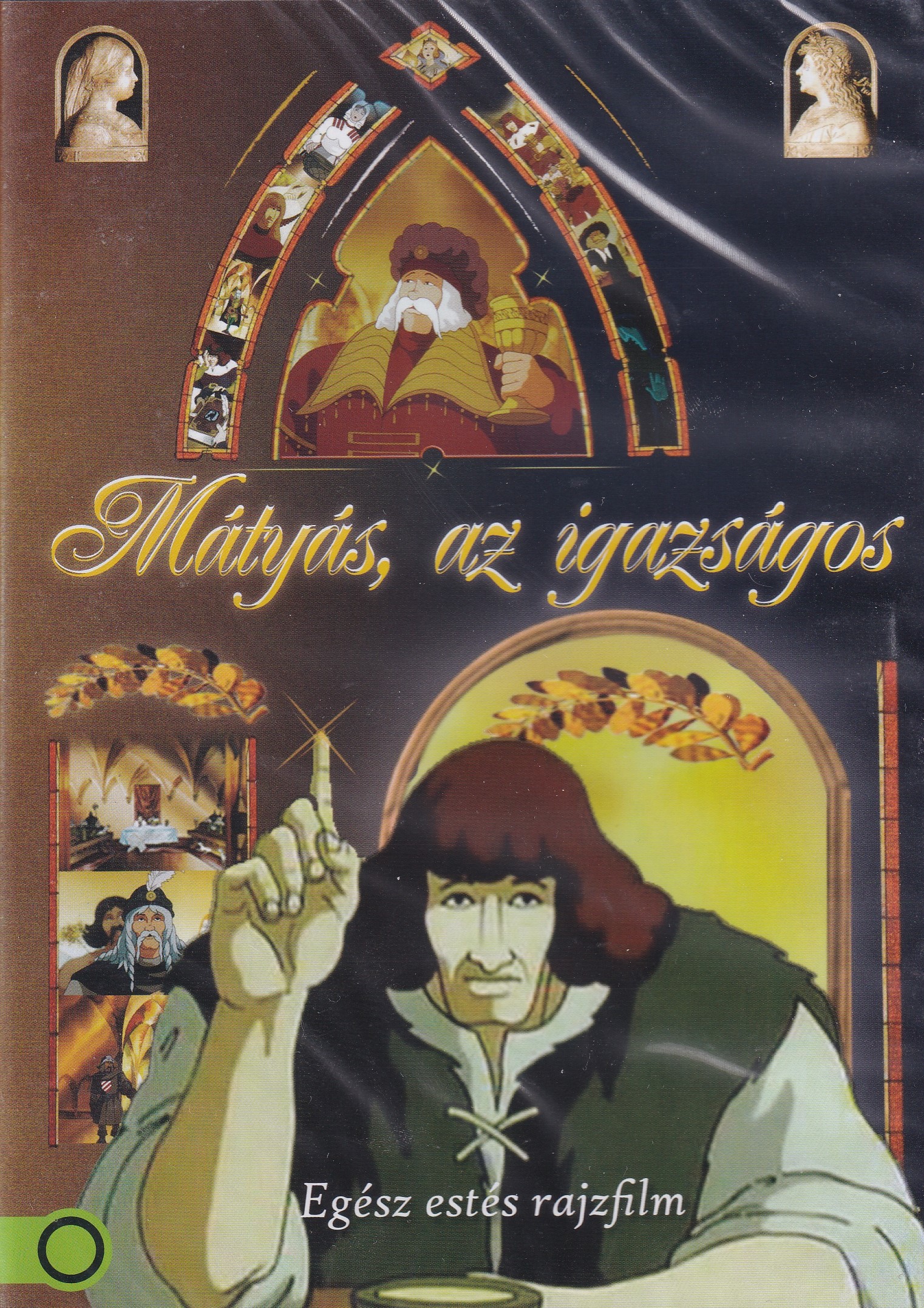 UJVÁRY LÁSZLÓ - Mátyás, az igazságos - egész estés rajzfilm