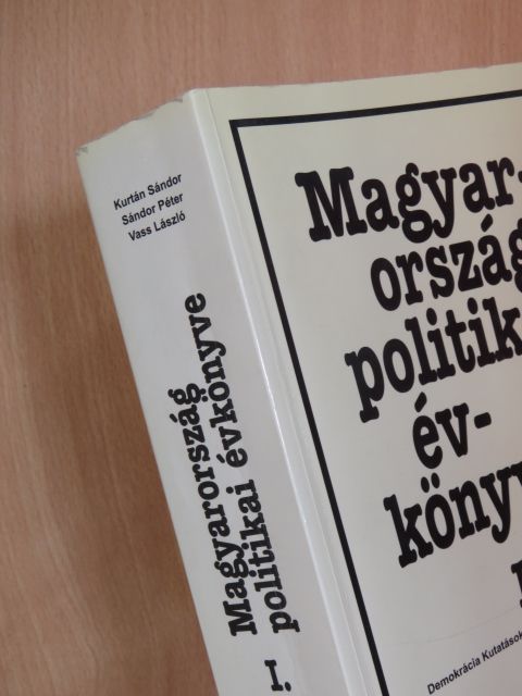 Ágh Attila - Magyarország politikai évkönyve 2003. I. (töredék) [antikvár]