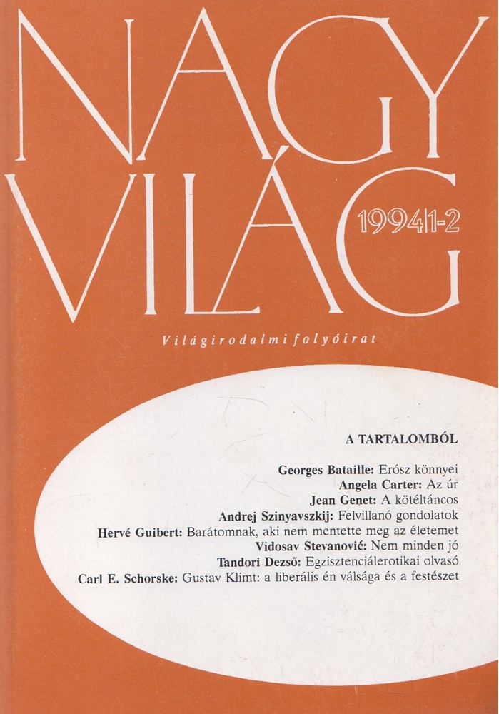 Fázsy Anikó (főszerk.) - Nagy világ 1994/1-2. [antikvár]