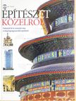 Neil Stevenson - Építészet közelről [antikvár]