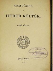 Jedaja Hapenini - Héber költők I. [antikvár]