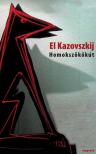 El Kazovszkij - Homokszökőkút [antikvár]