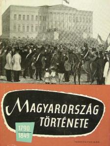 Arató Endre - Magyarország története III. [antikvár]