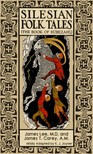 K. J. Joyner, James Lee, James T. Carey - Silesian Folk Tales [eKönyv: epub, mobi]