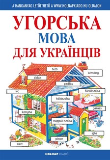 Davies, Helen-F. Holmes - Kezdők magyar nyelvkönyve ukránoknak