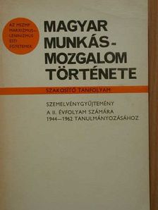 Rácz Béla - Magyar munkásmozgalom története [antikvár]