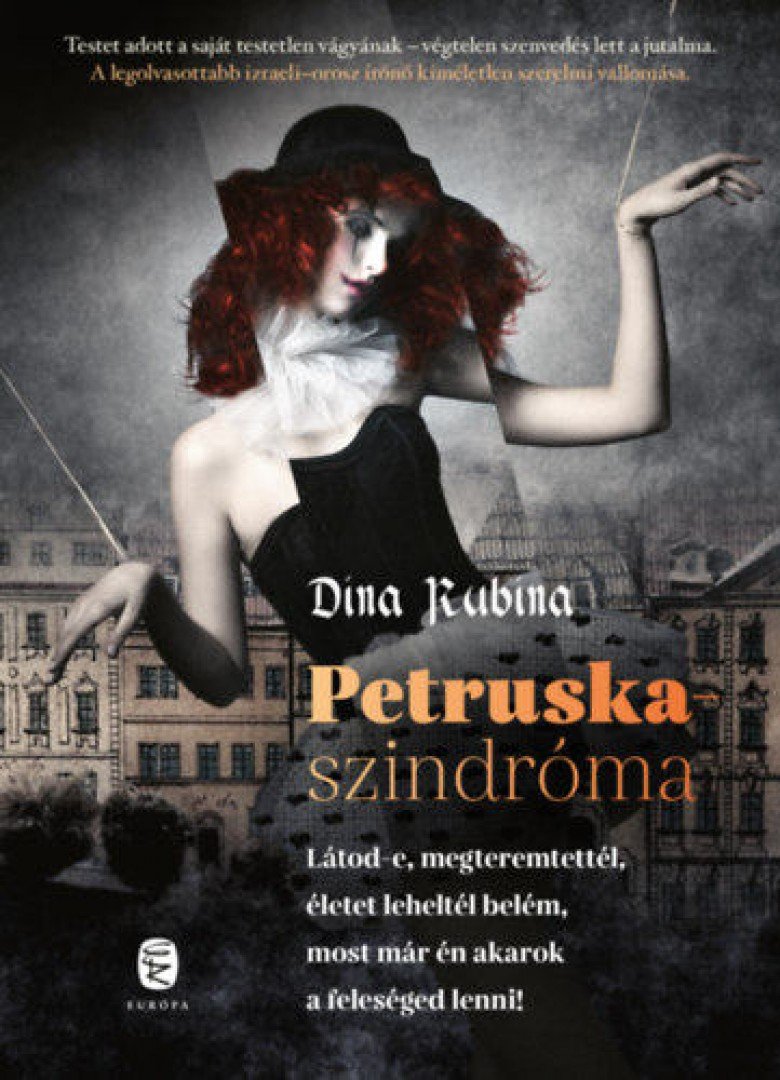 Dina Rubina - Petruska-szindróma [antikvár]