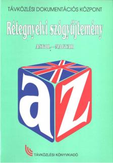 Várkonyi Miklós (szerk.) - Rétegnyelvi szógyűjtemény (angol-magyar) [antikvár]