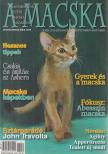 LÁSZLÓ ERIKA - A Macska 2009. szeptember-október [antikvár]