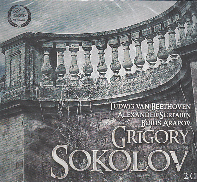 BEETHOVEN,SCRIABIN - PIANO SONATA,2 CD