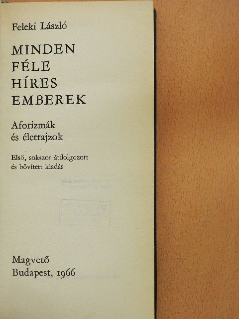 Feleki László - Mindenféle híres emberek [antikvár]