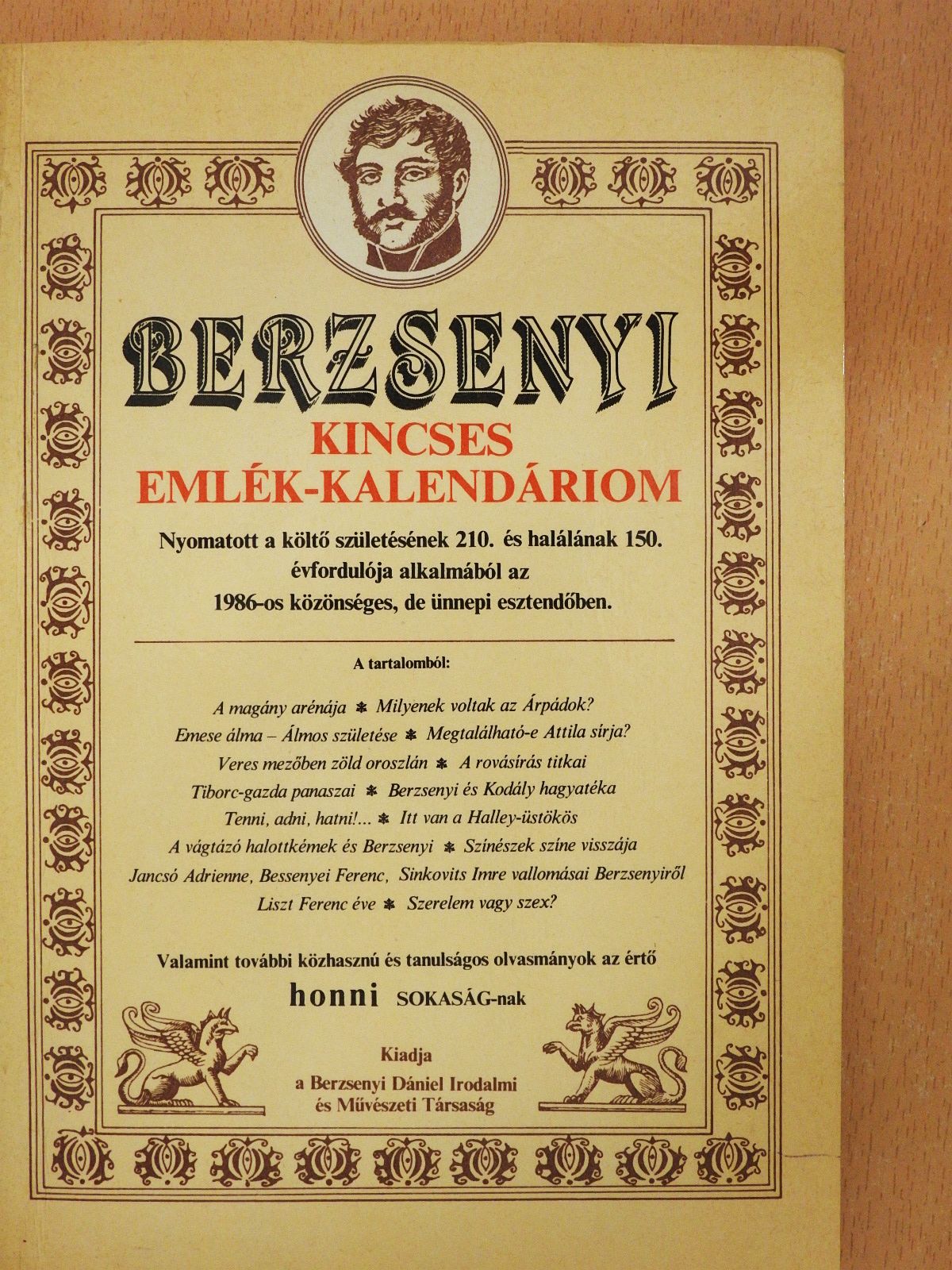 Ágh István - Berzsenyi Kincses emlék-kalendáriom 1986 (dedikált példány) [antikvár]